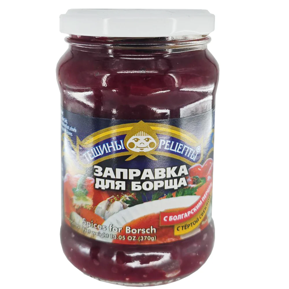Pickled Vegetables